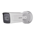 DS-2CD7A26G0/P-IZHS (8-32)