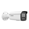 DS-2CD2T23G2-4I(D)