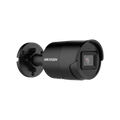 DS-2CD2043G2-IU(BLACK)
