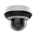 DS-2DE2A404IWG1-E/W
