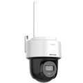 DS-2DE2C400IWG/W(W)
