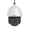 DS-2DF7C445IXR-AEL(T5)
