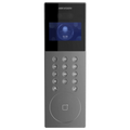 DS-KD9203-E6
